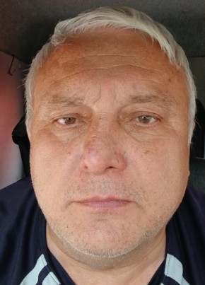 Николай из Читы 53 года