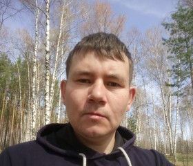 Алексей, 35 лет, Вознесенское