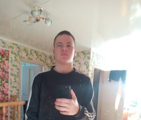 Nikolay, 18, Biysk