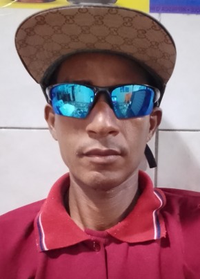 Antonio из Salvador 39 лет