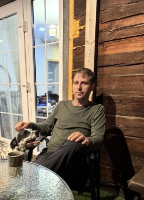 Андрей из Читы 40 лет