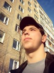 михаил, 25 лет, Мурманск