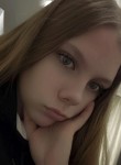 Екатерина - Хабаровск