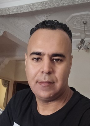 Fes из فاس 37 лет
