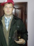 Антон, 45 лет, Київ