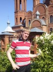 Павлик, 36 лет, Борисоглебск