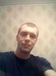 Вячеслав, 35 лет, Санкт-Петербург
