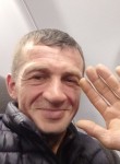 Дмитрий, 44 года, Екатеринбург