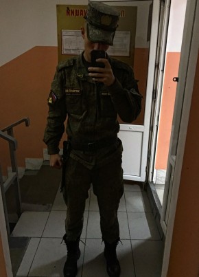 Danil, 24, Russia, Yessentuki