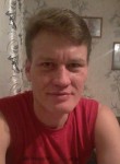 Дмитрий, 45 лет, Белорецк