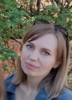 Татьяна, 39, Россия, Гулькевичи