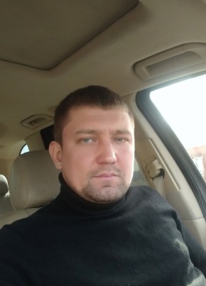 Данил, 31, Україна, Горлівка