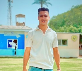 Mahmoud, 21, Al Jizah