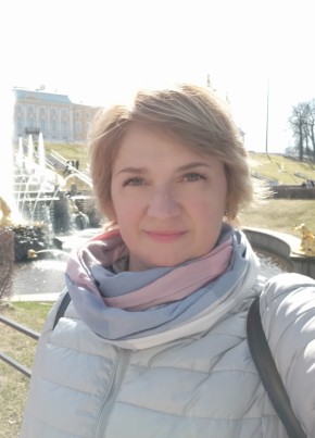 Маргарита, 42, Россия, Казань