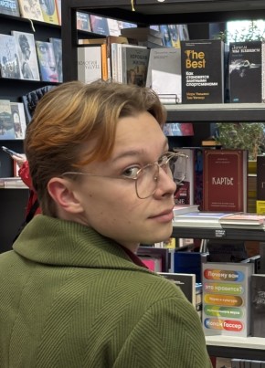 Daniel из Владивостока 20 лет