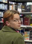 Daniel - Владивосток