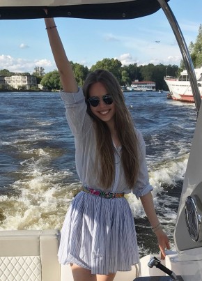 Ксения, 28, Россия, Сочи