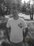 Иван, 42 года, Светлагорск