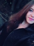 Елена, 24 года, Новошахтинск