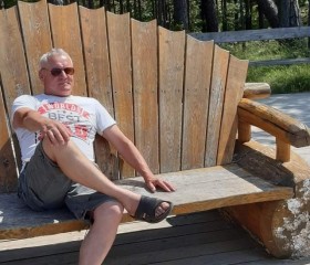 Фёдор, 55 лет, Rīga