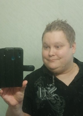 Janne, 35, Suomen Tasavalta, Tornio