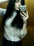 Дарья, 26 лет, Нижний Новгород