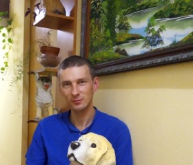 Сергей, 20 лет, Луганськ
