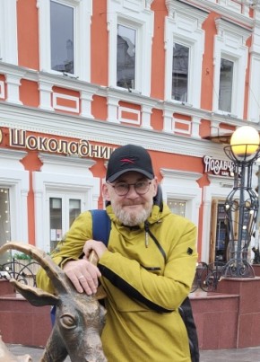 Борис Демин, 50, Россия, Москва