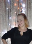 Анастасия, 25 лет, Ростов-на-Дону