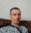Френт