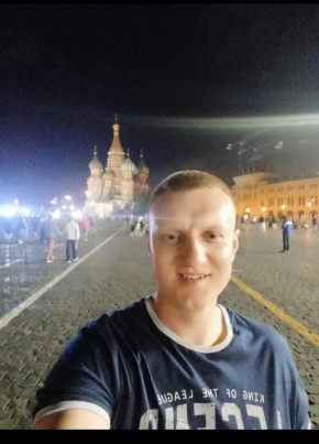 Виктор, 22, Россия, Москва