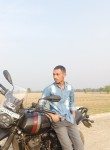 Indrojit, 23 года, New Delhi