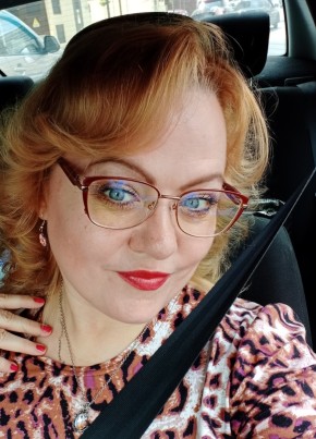 Nadezhda, 47, Russia, Krasnodar