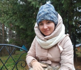 Ксения, 39 лет, Санкт-Петербург