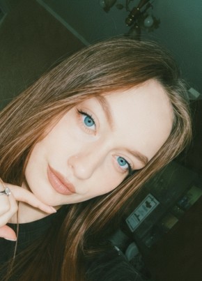 Виолетта из Tighina 19 лет