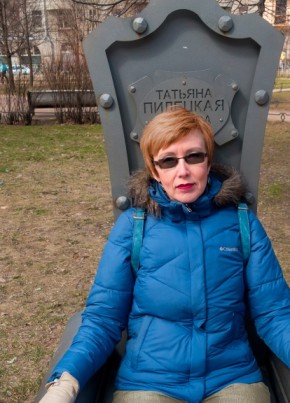Леди Кедра, 54, Россия, Боровичи