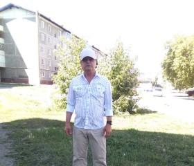 Евгений, 72 года, Черемхово