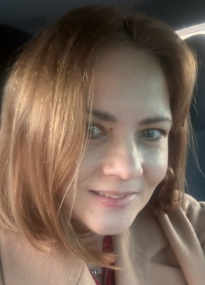 Anna из Якутска 43 года
