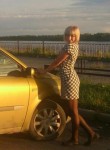 Ольга, 40 лет, Тобольск