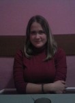 Ульяна, 34 года, Новокузнецк