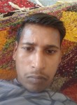 Rinku Baghel, 18 лет, Raipur (Chhattisgarh)