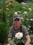 Виталий, 42 года, Кострома