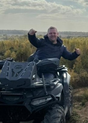 Алексей