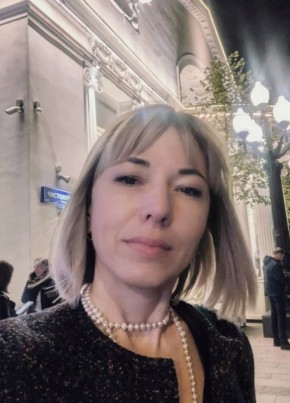 Зоя из Москвы 45 лет