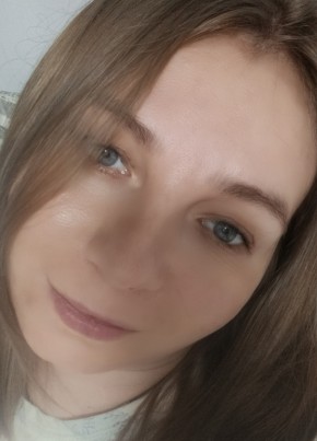 Татьяна из Курска 38 лет