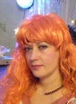 Валентина, 51 год, Гусиноозёрск