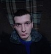 Марат