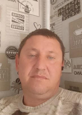 Русик