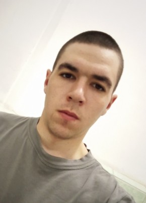 Владимир, 23, Россия, Черниговка