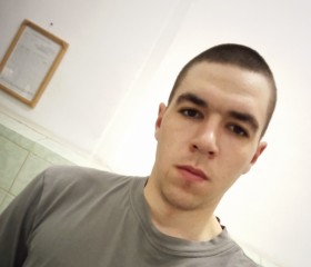 Владимир, 23 года, Черниговка